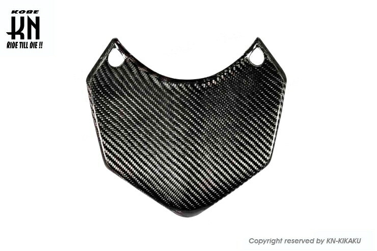 MOS カーボンテールアッパーカバー シグナス6型GRYPHUS