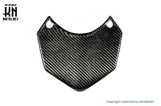 MOS Carbon Tail Upper Cover Cygnus Gryphus 6th Gen