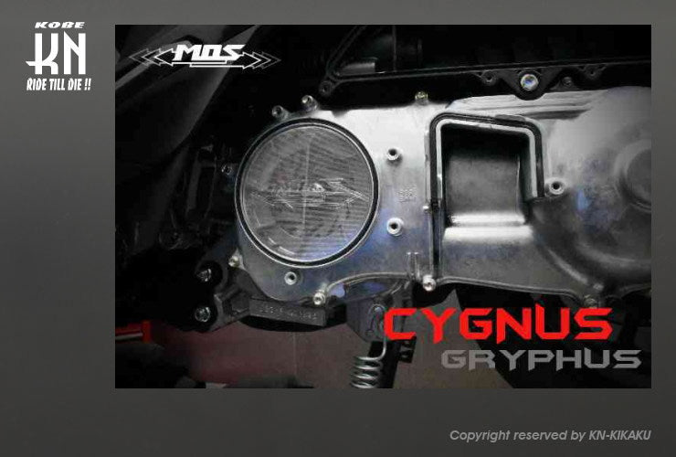 MOS クランクケースフィルター ステンメッシュ シグナス6型GRYPHUS NMAX155(インドネシア新型/台湾)