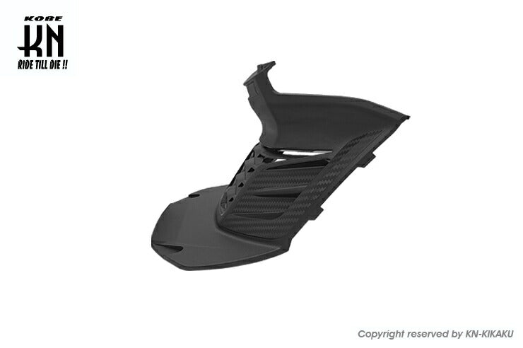 KOSOエアロクーリングレッグシールド シグナスGRYPHUS(6型)