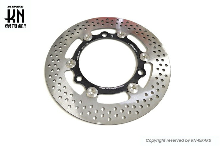 ENERGUMEN フロントディスクローター TYPE RACE 245mm シグナス6型グリファス NMAX エアロックス125
