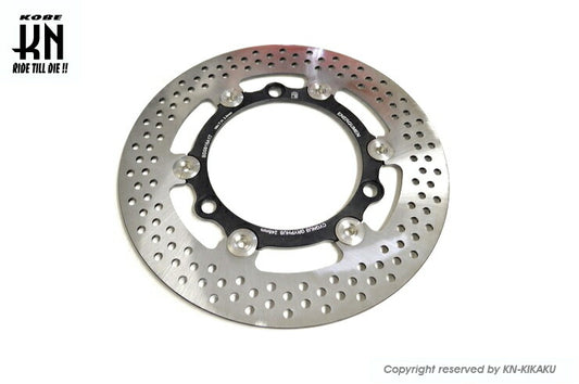 ENERGUMEN Front Disc Rotor Type Race 245mm Cygnus Gryphus 6th Gen NMAX Aerox 125