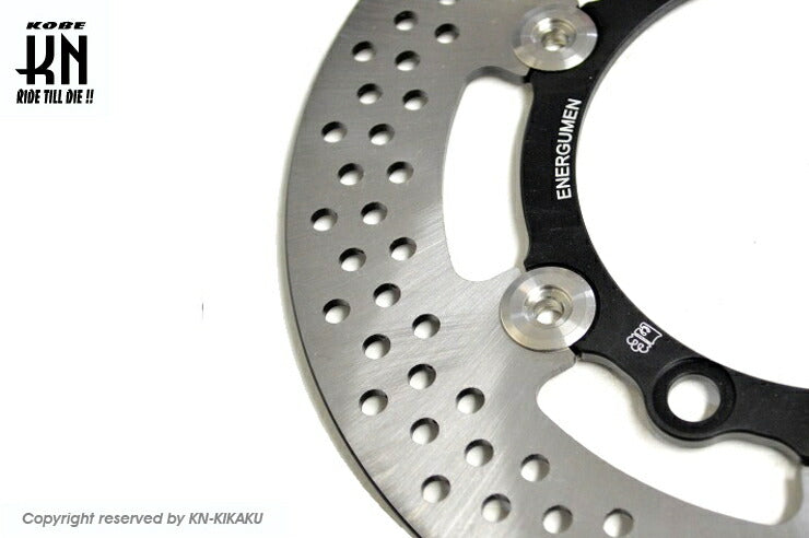 ENERGUMEN フロントディスクローター TYPE RACE 245mm シグナス6型グリファス NMAX エアロックス125
