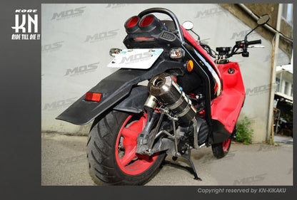 MOS Carbon Sports Muffler BWS125(5S9) BWS125X(46P)