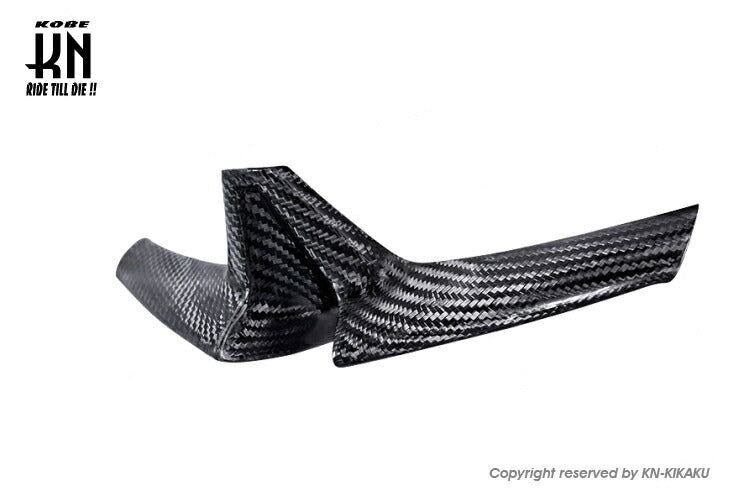 MOS カーボンフロントロアカバー シグナス6型GRYPHUS