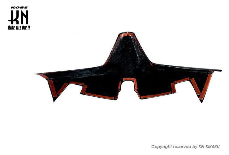 MOS カーボンフロントロアカバー シグナス6型GRYPHUS