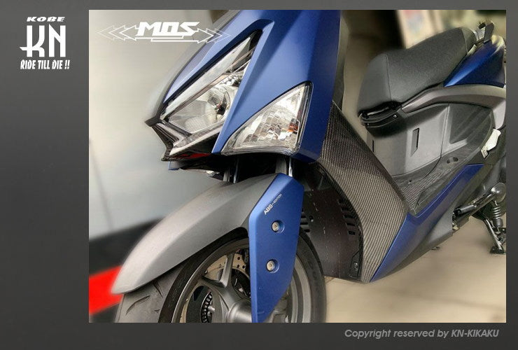 MOS カーボンフロントサイドカバー シグナス6型GRYPHUS