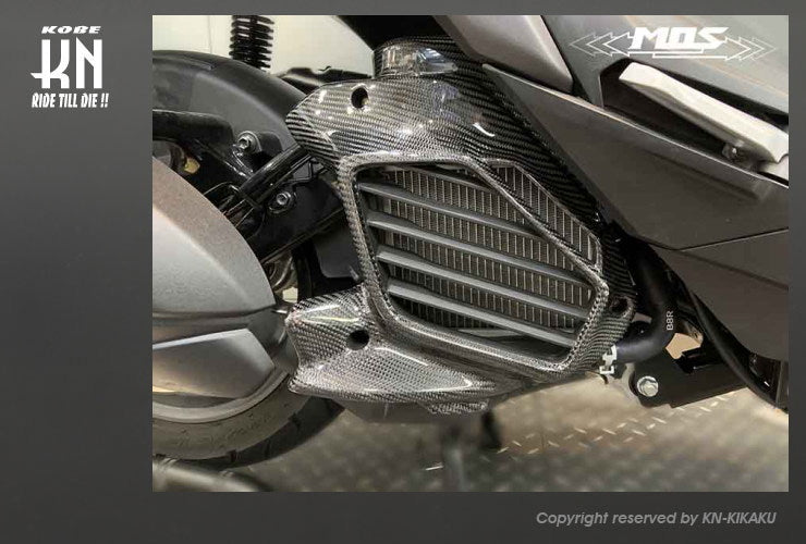 MOS カーボンラジエーターカバー シグナス6型GRYPHUS