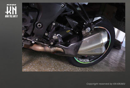 MOS カーボンマフラーガード Z1000 Z1000R