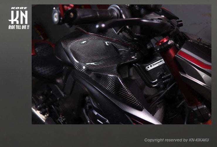 MOS カーボンガソリンタンクセンターパネル Z1000 Z1000R