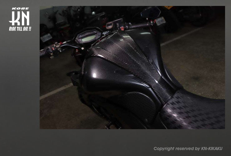 MOS カーボンガソリンタンクカバー Z1000