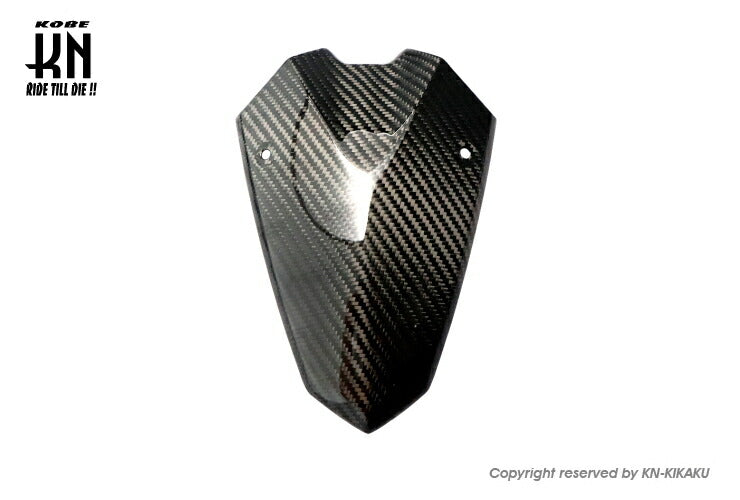 MOS Carbon Headlight Upper Cover Z1000