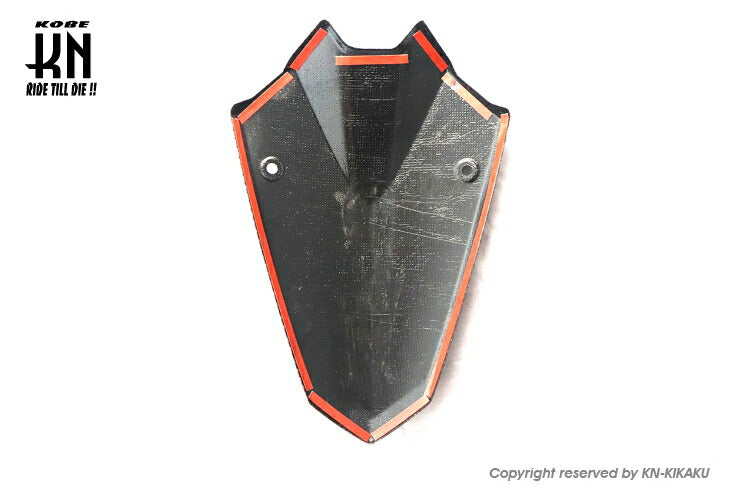 MOS Carbon Headlight Upper Cover Z1000