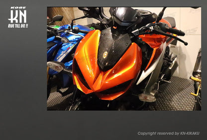 MOS Carbon Headlight Upper Cover Z1000