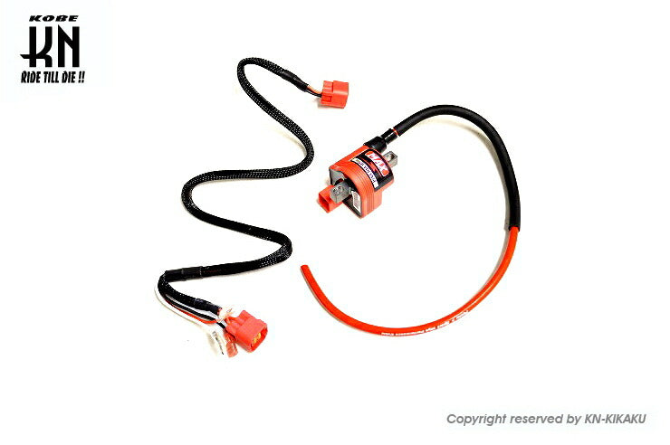 aRacer Enhanced Ignition Coil Power Spark MAX COIL Yamaha Cygnus X (EFI models), BW'S 125 (EFI models), etc.