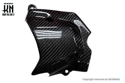 MOS Carbon Front Chain Cover for GROM/MSX 2016 and later models
