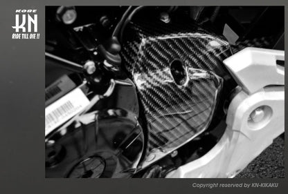MOS Carbon Front Chain Cover for GROM/MSX 2016 and later models
