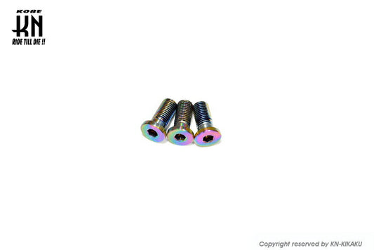ディスクステンボルト チタンルック 3本入 ヤマハ 50/90/100cc系