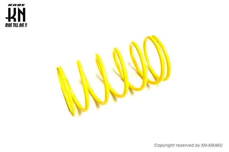 NCY Center Spring 1500RPM for Cygnus Gryphus 6th Gen, Aerox 155, NVX125/155, NMAX125/155 (1500 RPM increase)