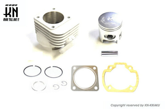 HONDA Horizontal Engine Chrome Cylinder Big Bore Kit (Head Not Included) 67.9cc