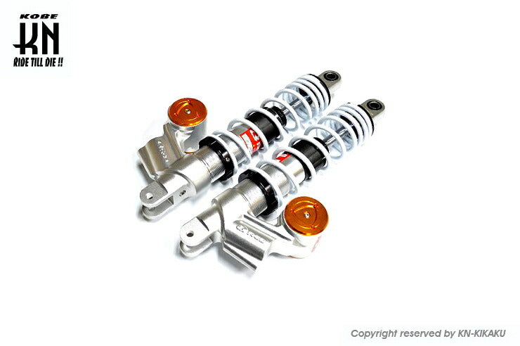 RCB リアショック EB-3 ゴールド/ホワイト 330mm NMAX125/155
