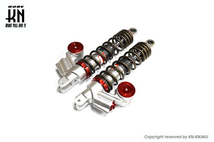RCB リアショック減衰調整付 SB-3 レッド/ブロンズ 330mm NMAX125/155