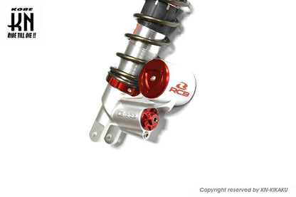 RCB リアショック減衰調整付 SB-3 レッド/ブロンズ 330mm NMAX125/155