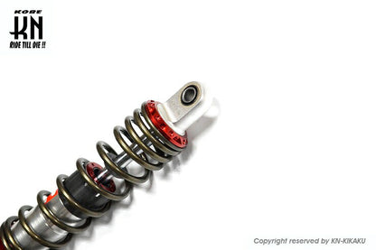 RCB リアショック減衰調整付 SB-3 レッド/ブロンズ 330mm NMAX125/155