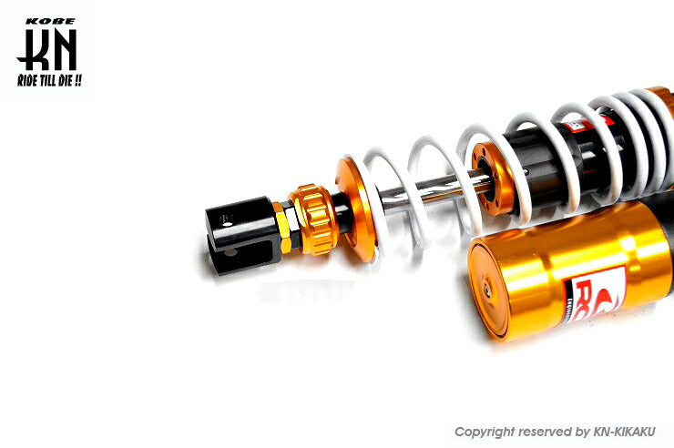 RCB リアショック減衰調整付 DB-2 ゴールド/ホワイト 330mm NMAX125/155