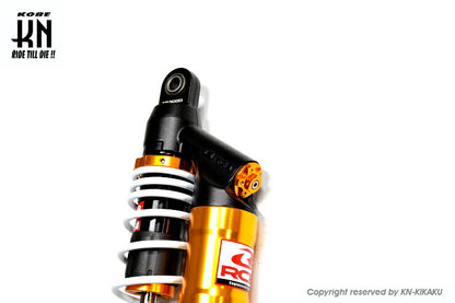 RCB リアショック減衰調整付 DB-2 ゴールド/ホワイト 330mm NMAX125/155