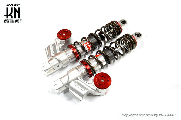 RCB リアショック EB-3 レッド/ブロンズ 330mm NMAX125/155