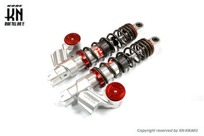RCB リアショック EB-3 レッド/ブロンズ 330mm NMAX125/155