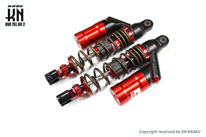 RCB リアショック減衰調整付 DB-2 レッド/ブロンズ 330mm NMAX125/155