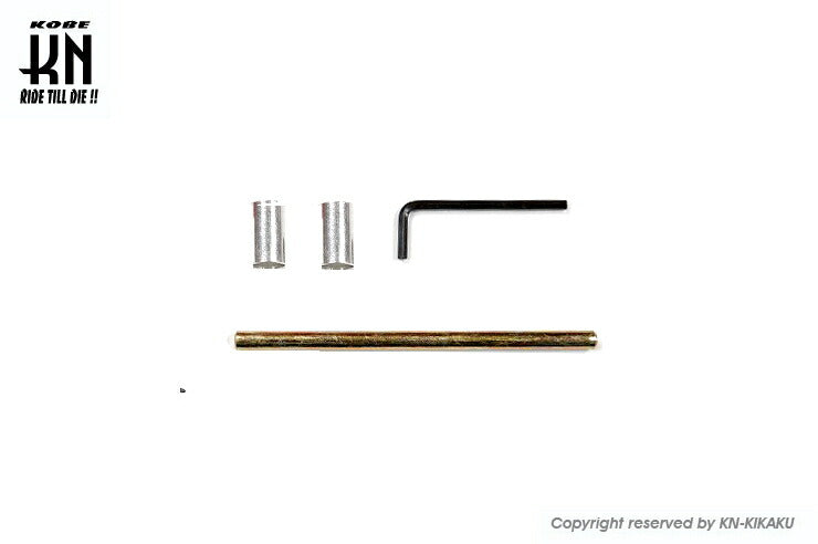 RCB リアショック減衰調整付 DB-2 レッド/ブロンズ 330mm NMAX125/155