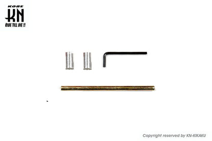 RCB リアショック減衰調整付 DB-2 レッド/ブロンズ 330mm NMAX125/155