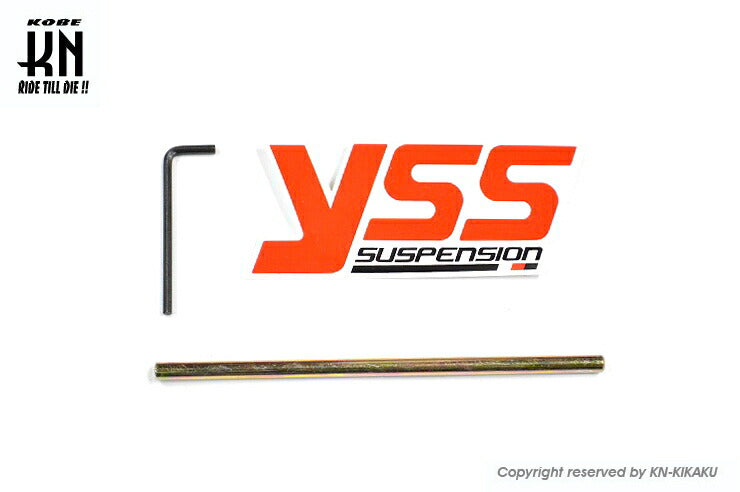 YSS製 高級ガスモノショック セロー225