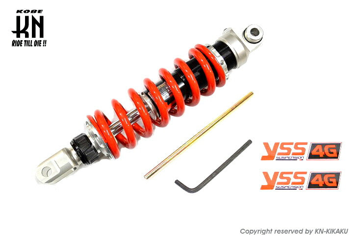 YSS製 高級ガスモノショック セロー250用専用設計 トリッカー XT250X
