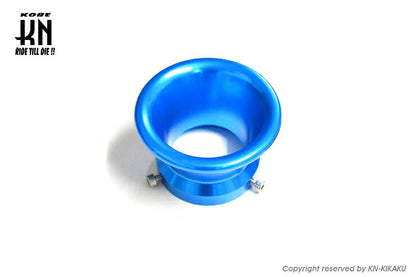アルミビレットファンネル ブルー 取付内径50mm/高さ45mm 汎用