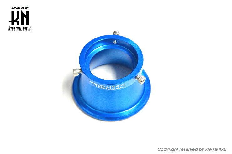 アルミビレットファンネル NHRC ブルー 取付内径46mm/高さ45mm 汎用