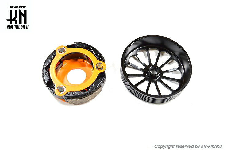 CODO ストリートクラッチ 軽量アウターセット シグナスX BW'S125 マジェ125 トリート