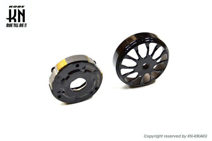 CODO 重量メタルクラッチ+アウターセット シグナスX BW'S125 マジェ125 トリート