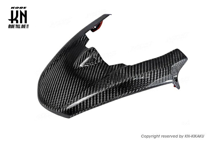 MOS Carbon Headlight Upper Cover GSX-S 125/150