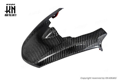 MOS Carbon Headlight Upper Cover GSX-S 125/150