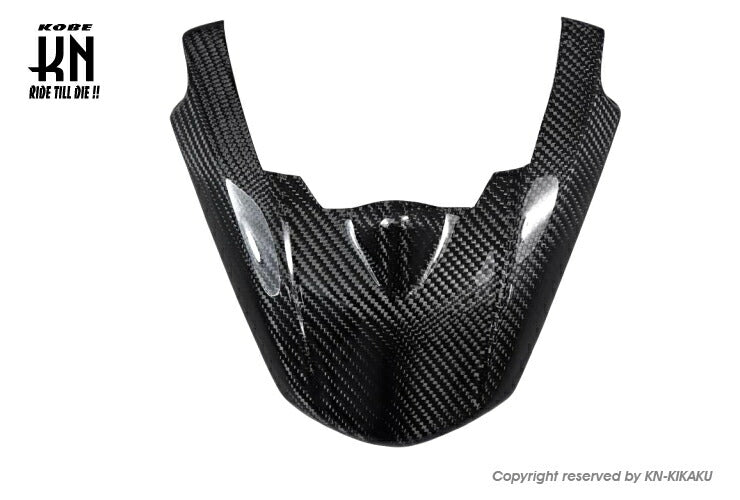 MOS Carbon Headlight Upper Cover GSX-S 125/150