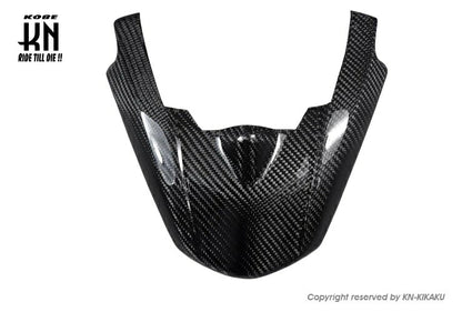 MOS Carbon Headlight Upper Cover GSX-S 125/150