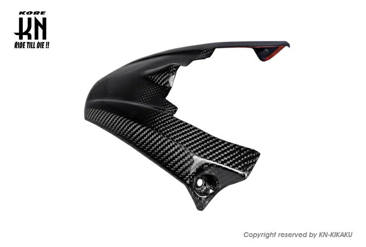 MOS Carbon Headlight Upper Cover GSX-S 125/150
