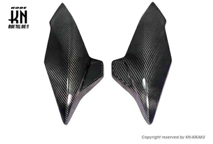 MOS Carbon Frame Side Cover GSX-S 125/150