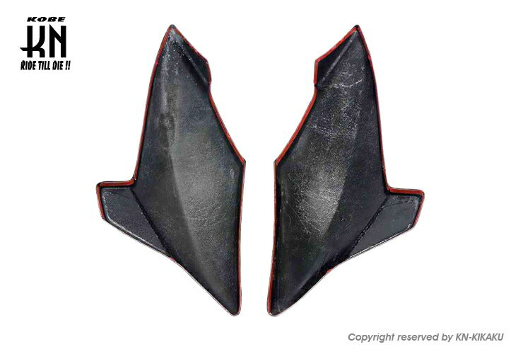 MOS Carbon Frame Side Cover GSX-S 125/150