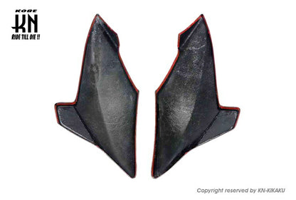 MOS Carbon Frame Side Cover GSX-S 125/150