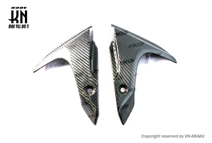 MOS カーボンフロントフェンダーサイドカバー MT-07/FZ-07